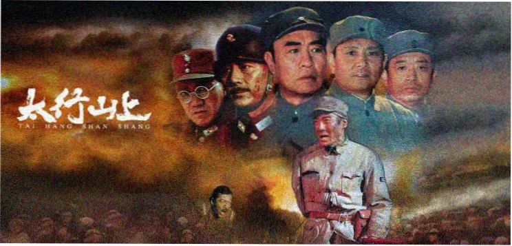 丑闻韩国电影本周专题主视觉